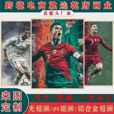 电竞赛事观看平台_在线体育娱乐中心_足球比分直播网站