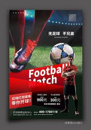 电竞赛事观看平台_体育比分实时更新_足球赛事资讯平台